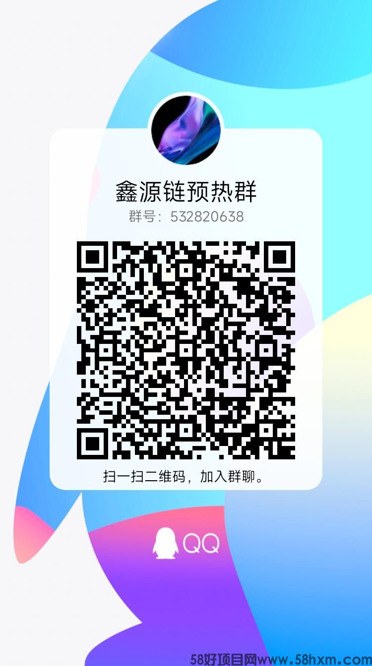 qrcode_1678202405138.jpg