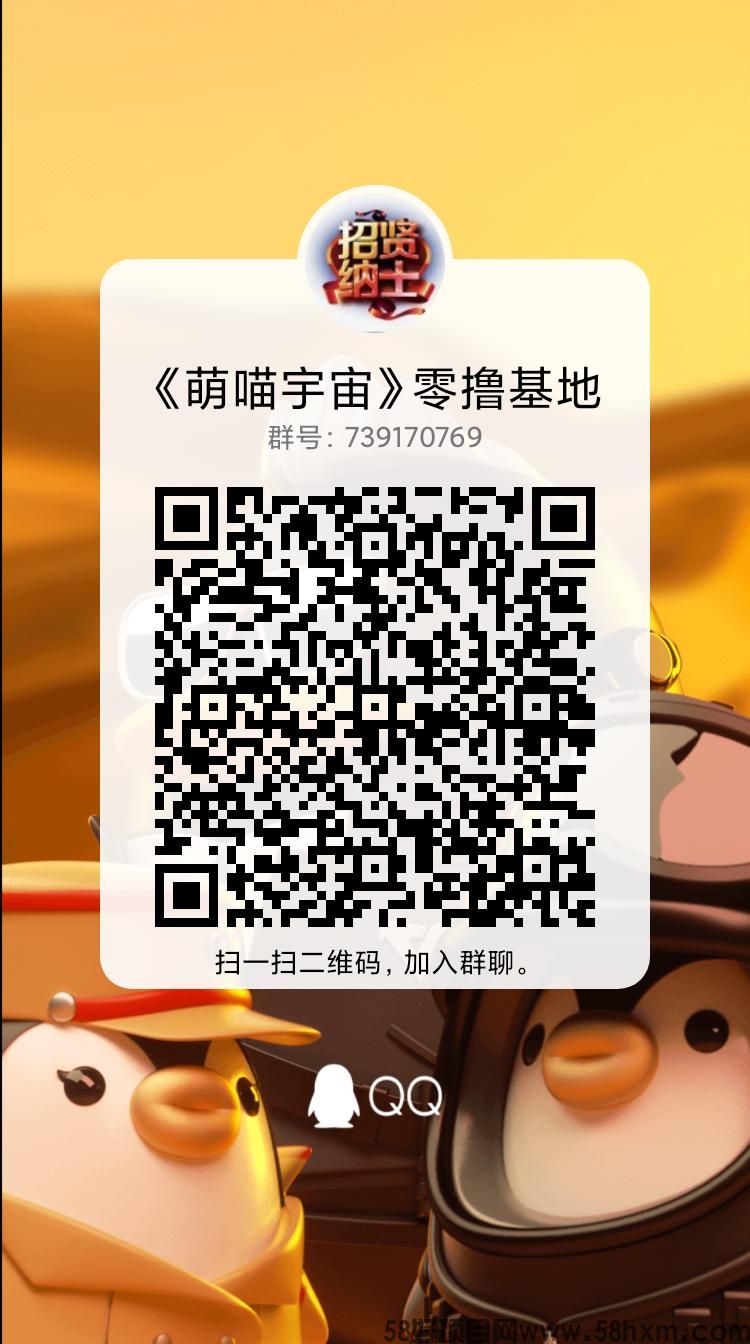 qrcode_1669350821624.jpg