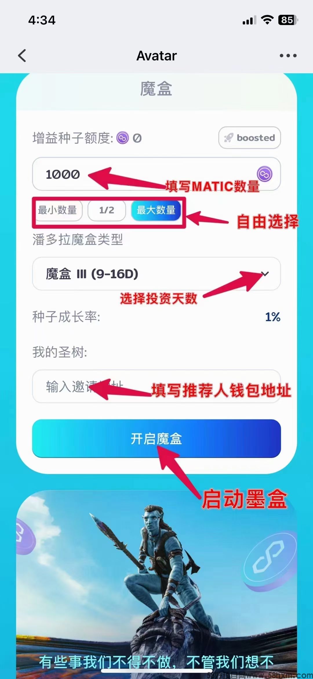 QQ图片20230210153526.jpg