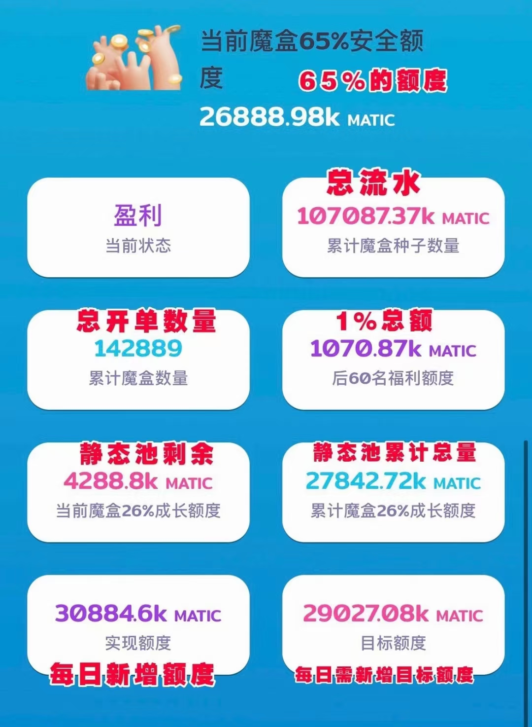 QQ图片20230214101143.jpg