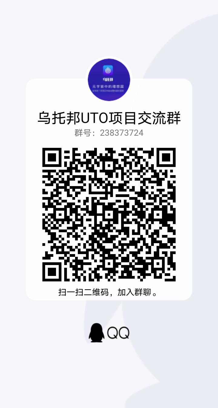 QQ图片20230219084725.jpg