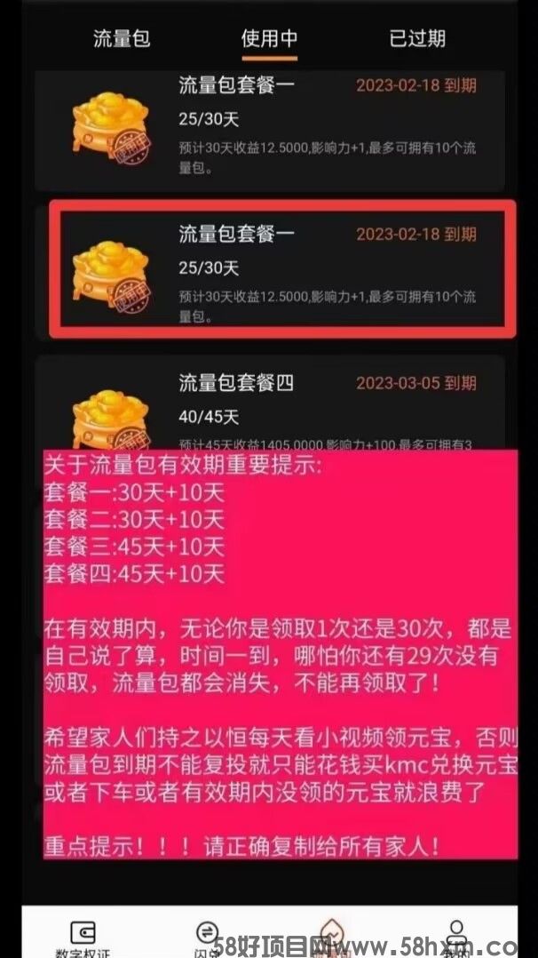 QQ图片20230227194501.jpg