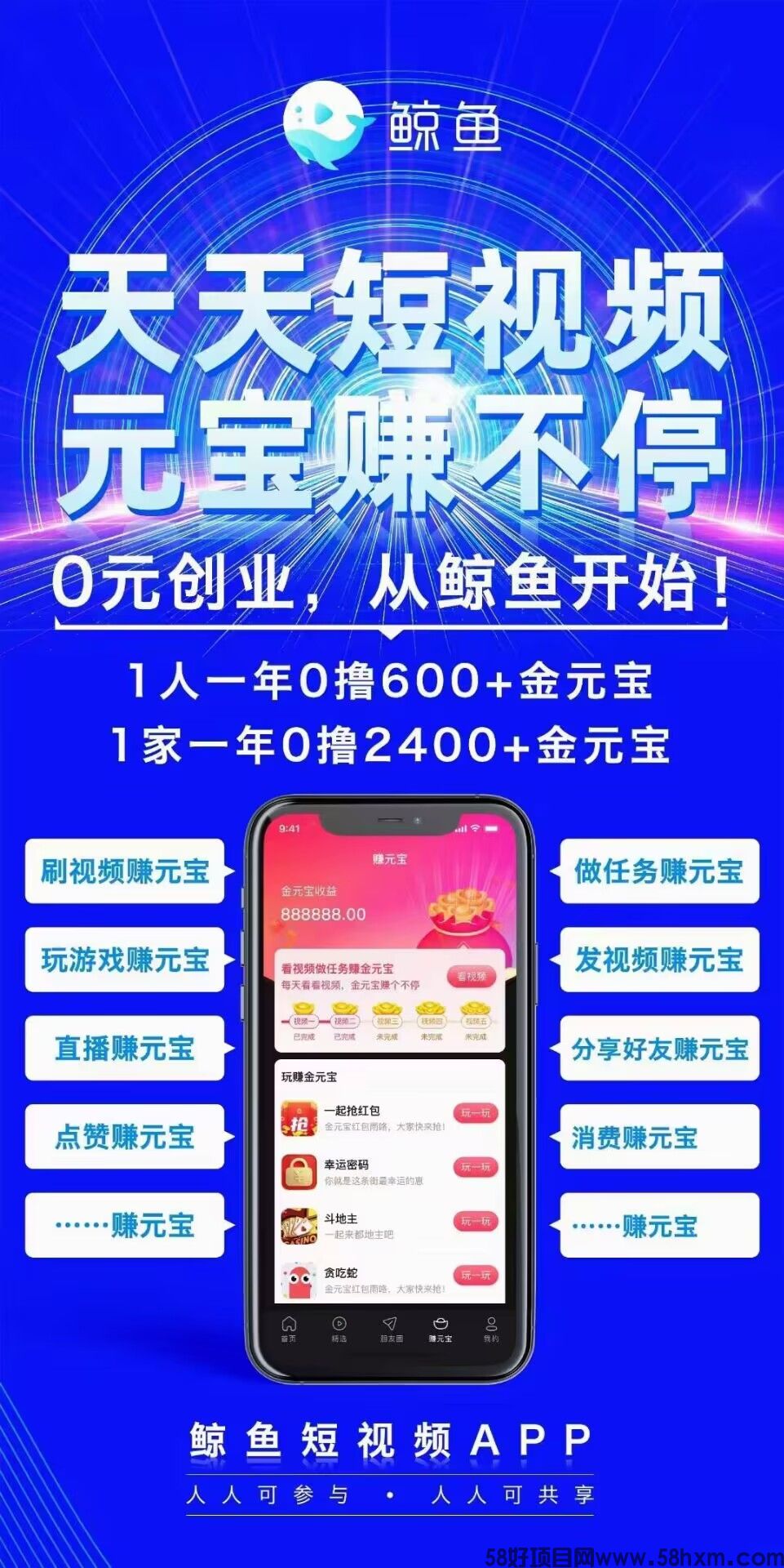 QQ图片20230303125009.jpg