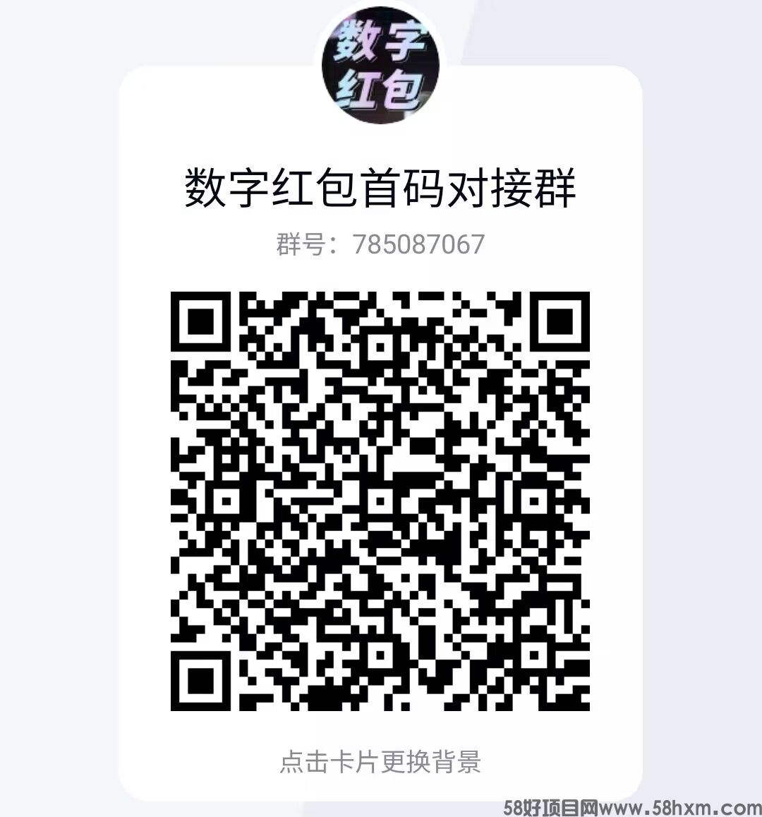 QQ图片20221208181110.jpg