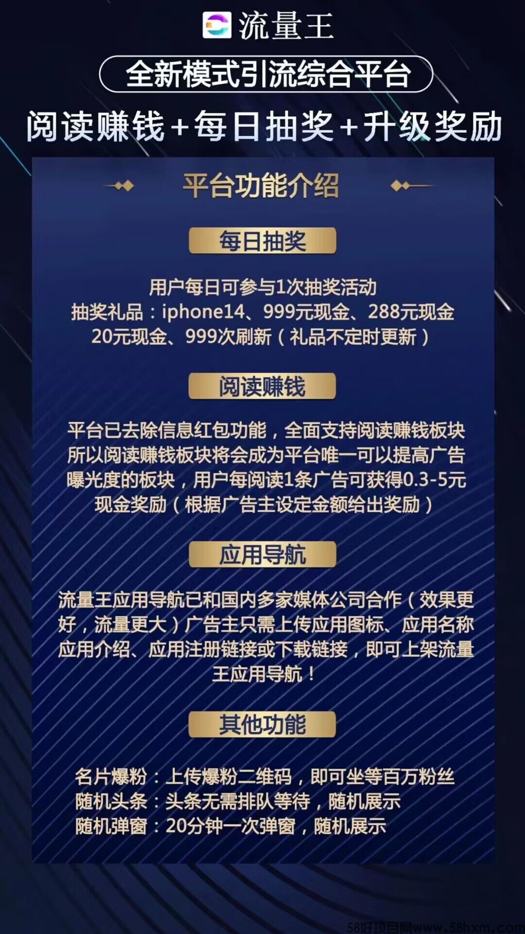 QQ图片20230111182137.jpg