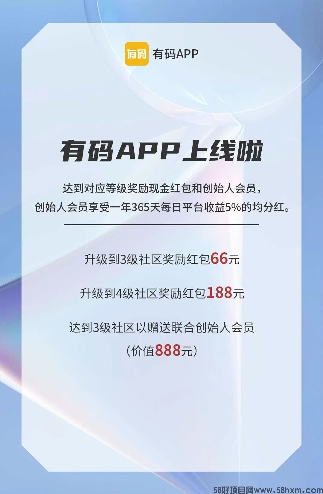 QQ图片20230207030719.jpg