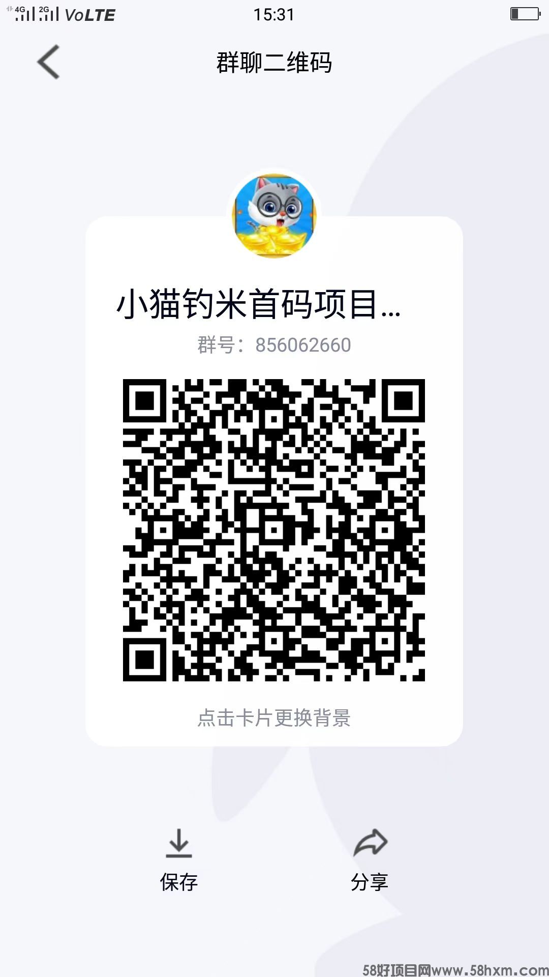 微信图片_20221129153252.jpg