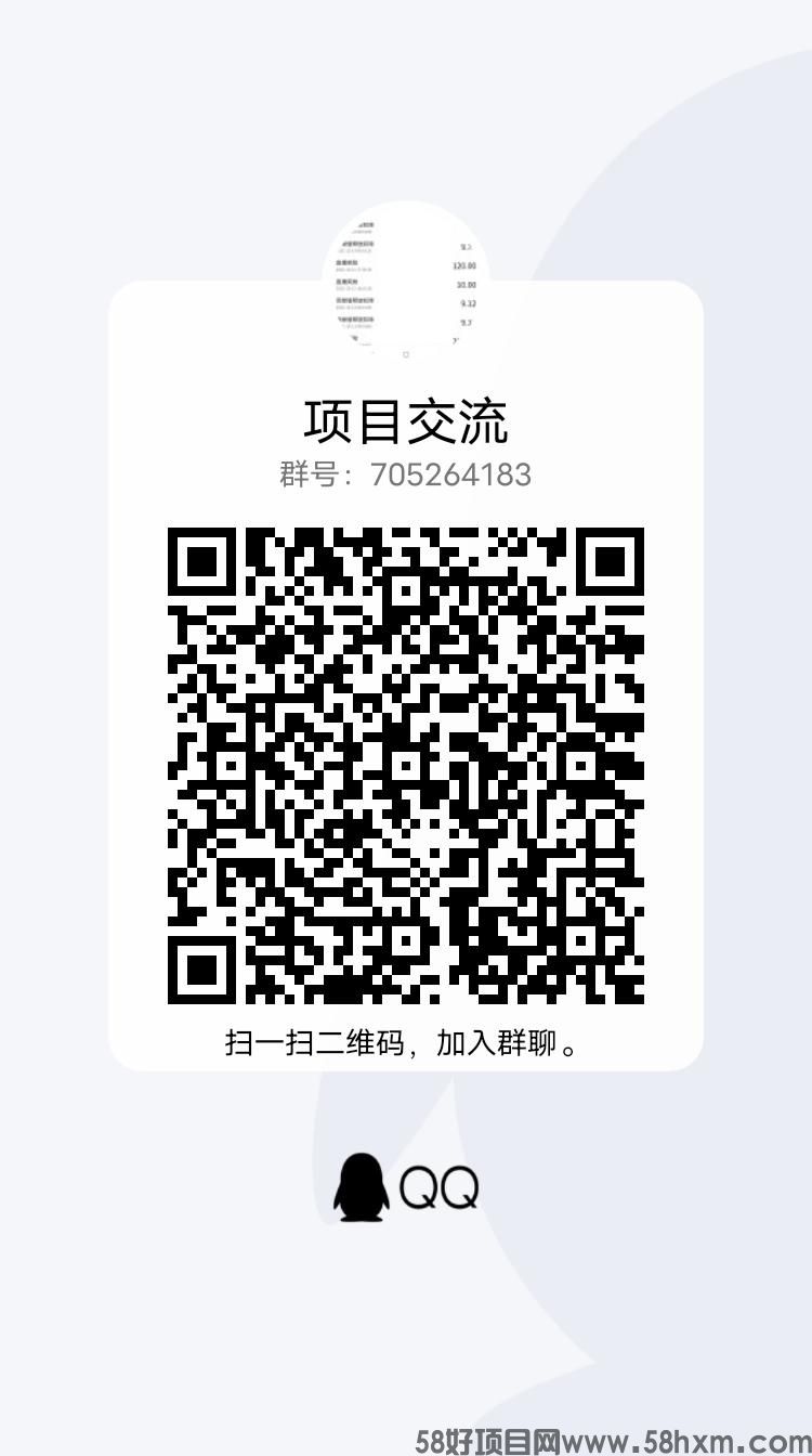 qrcode_1675663665932.jpg