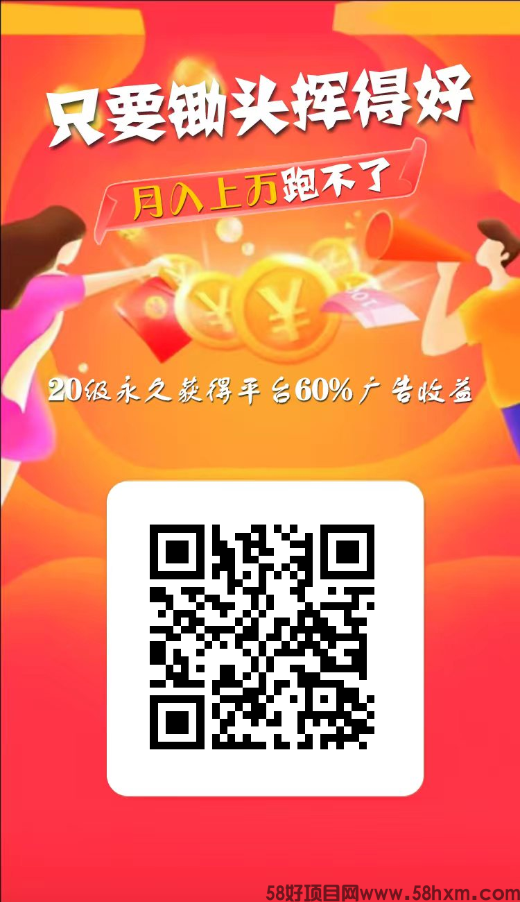 user_15329__qr(1).png