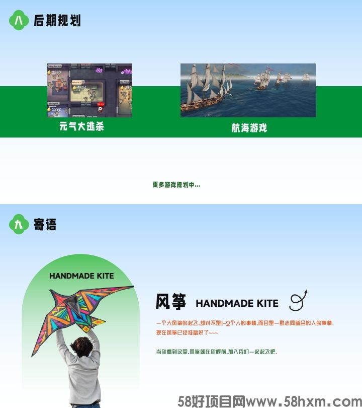 图片转PDF_QQ浏览器_20240504(1).png