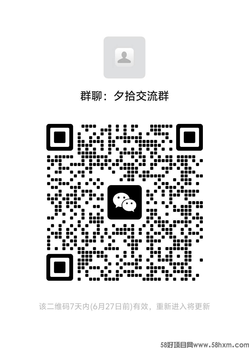 mmqrcode1718836541117.png