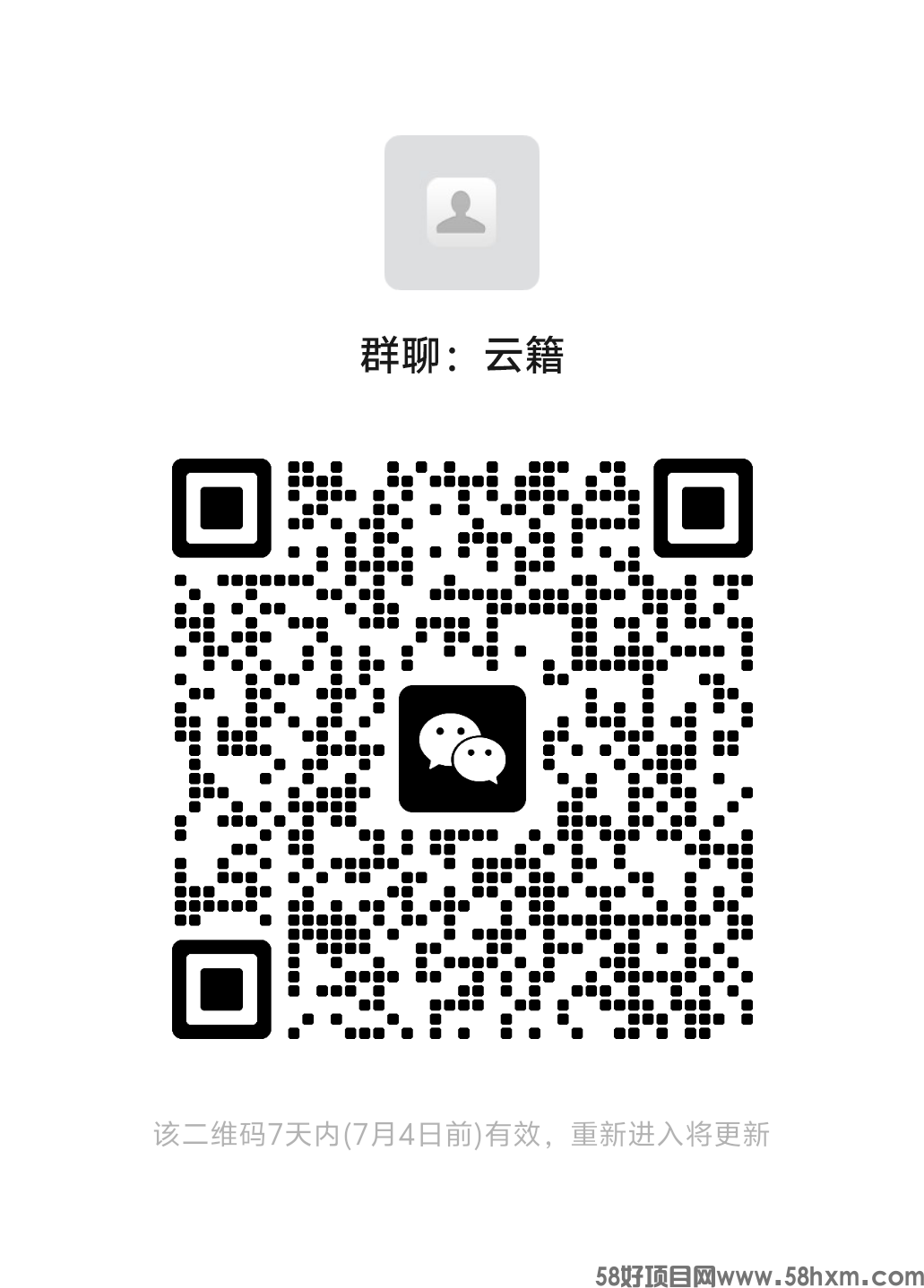 mmqrcode1719445649579.png