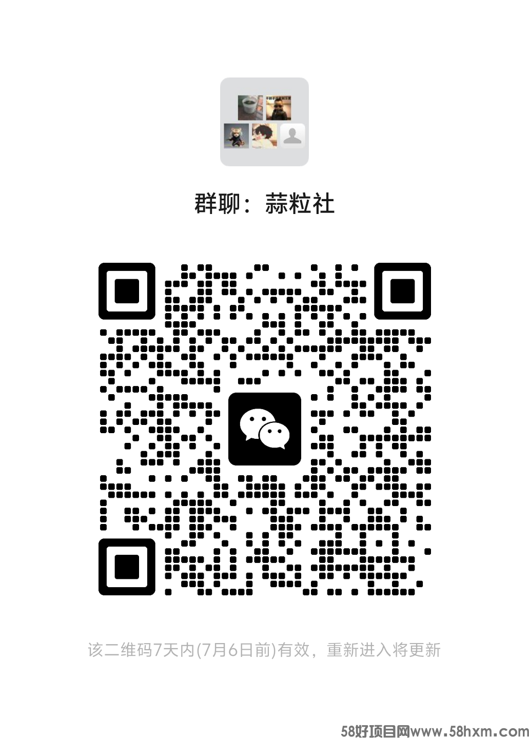 mmqrcode1719626387598.png