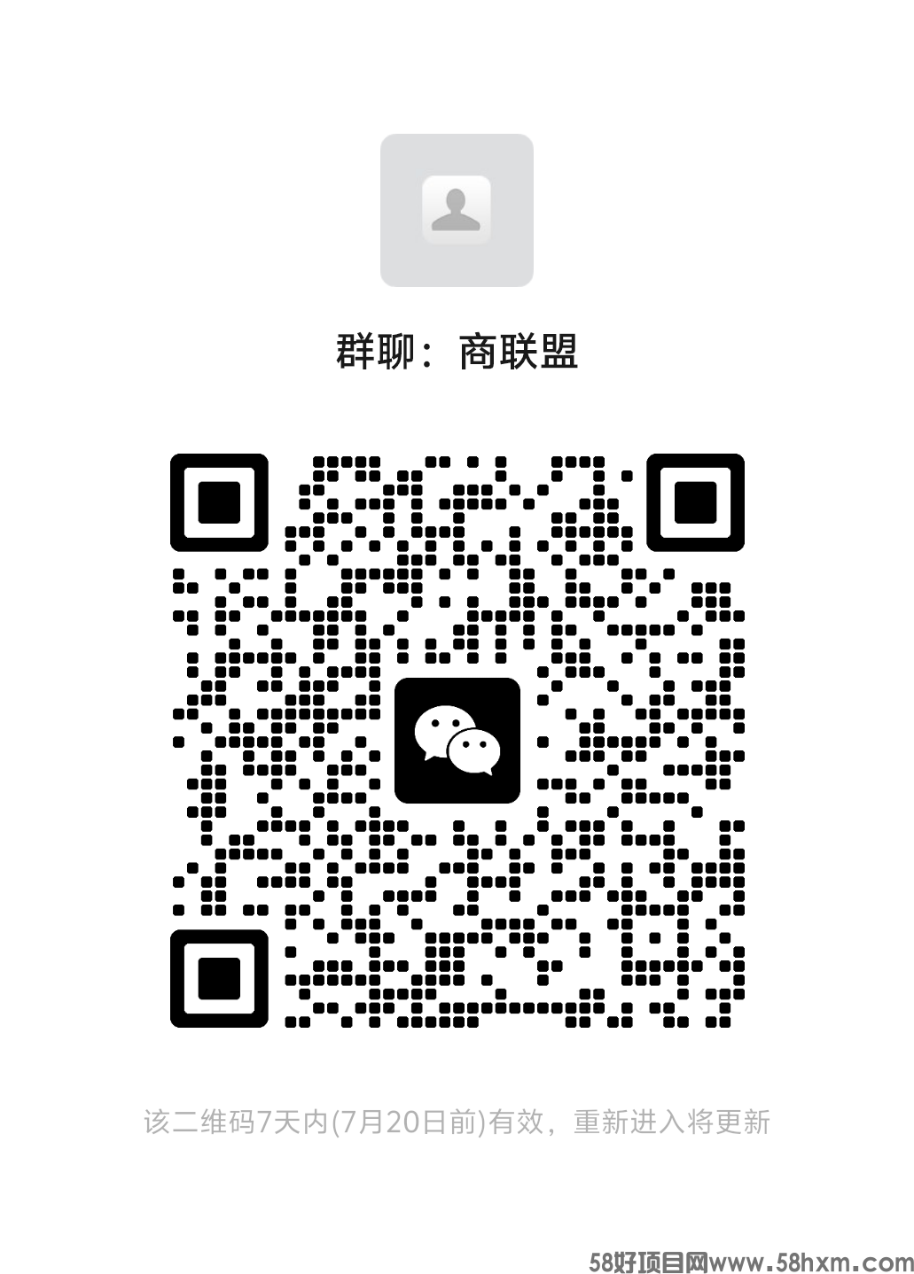 mmqrcode1720840562888.png