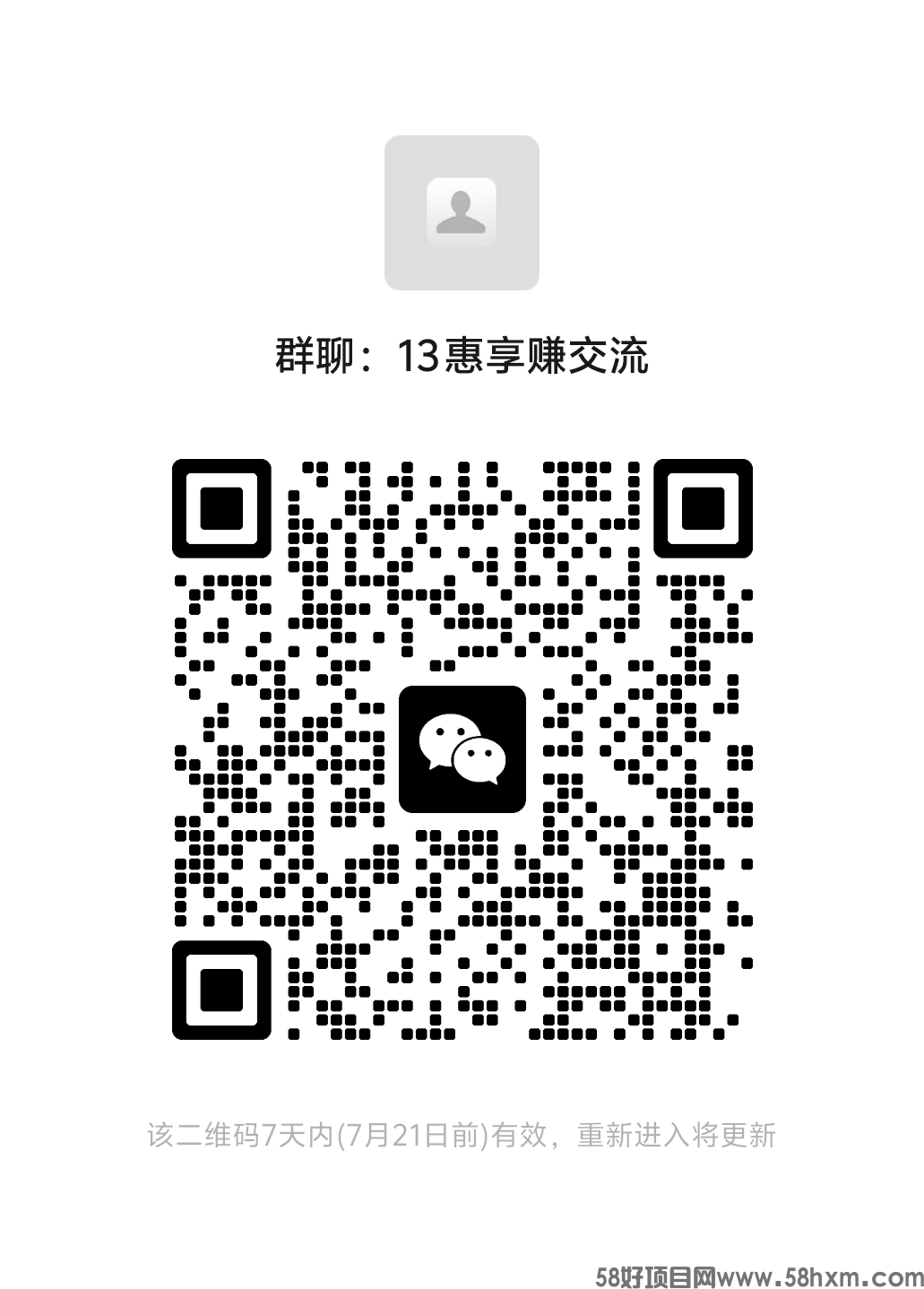 mmqrcode1720916943843.png