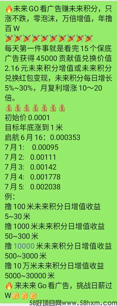 mmexport1751810833758.jpg