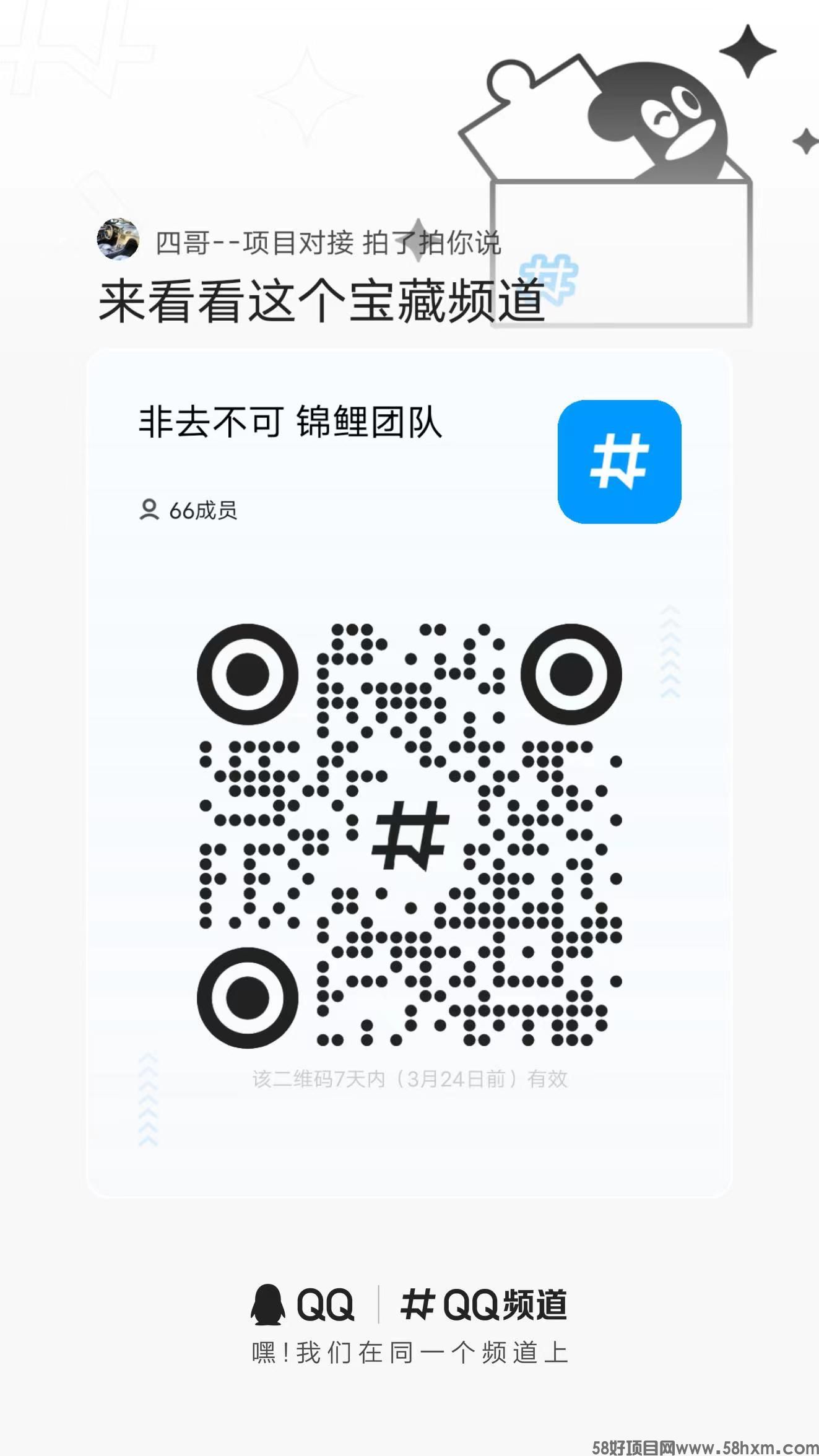 微信图片_20230316223915.jpg