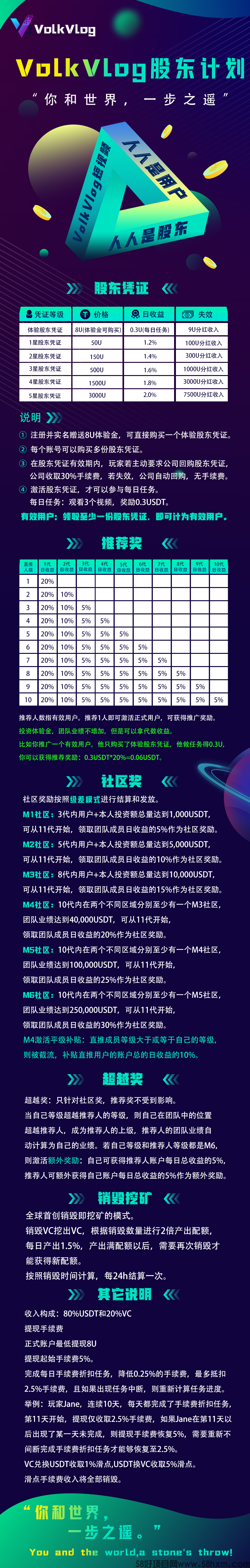 微信图片_20230527192345.png