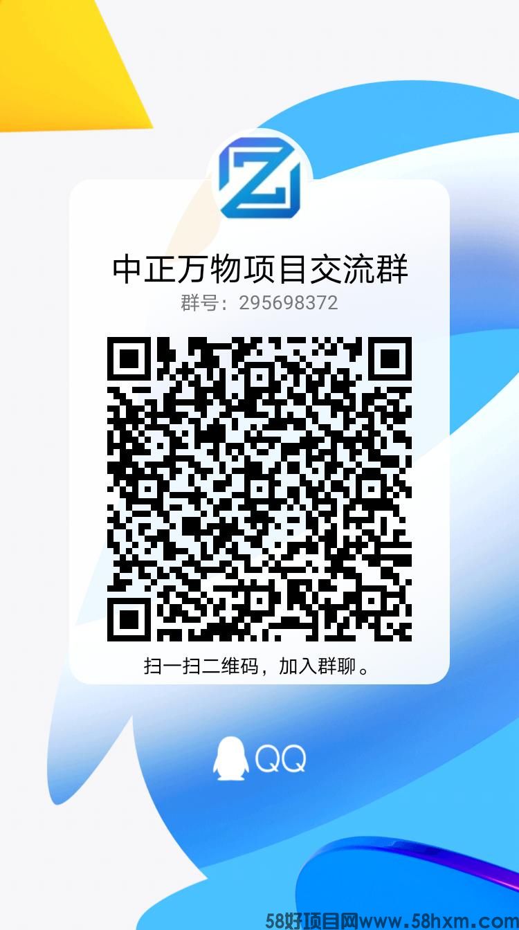 qrcode_1678451107594.jpg