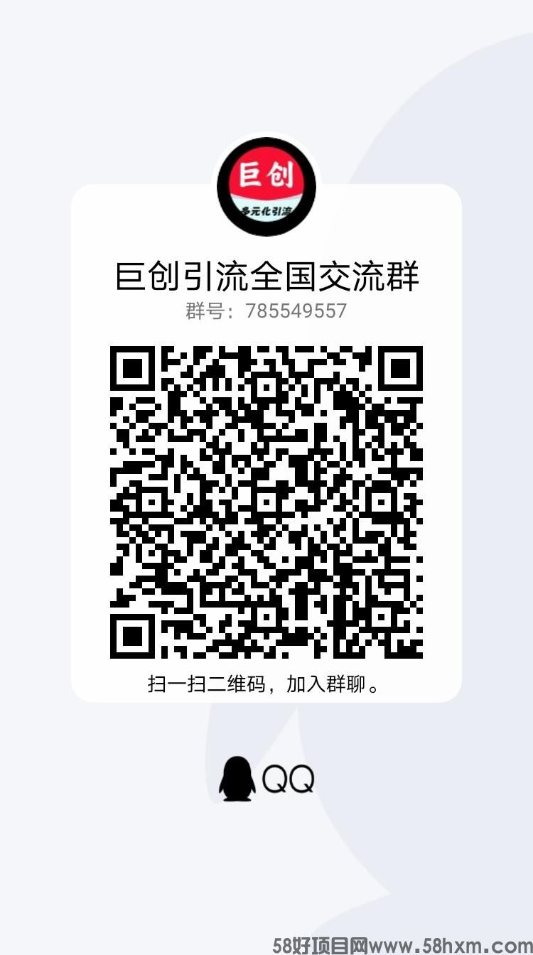 qrcode_1677975170871.jpg