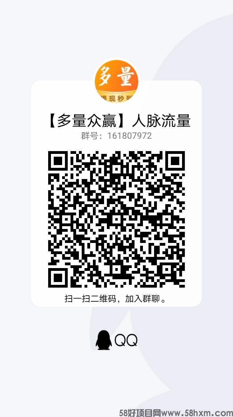 qrcode_1675463546922.jpg