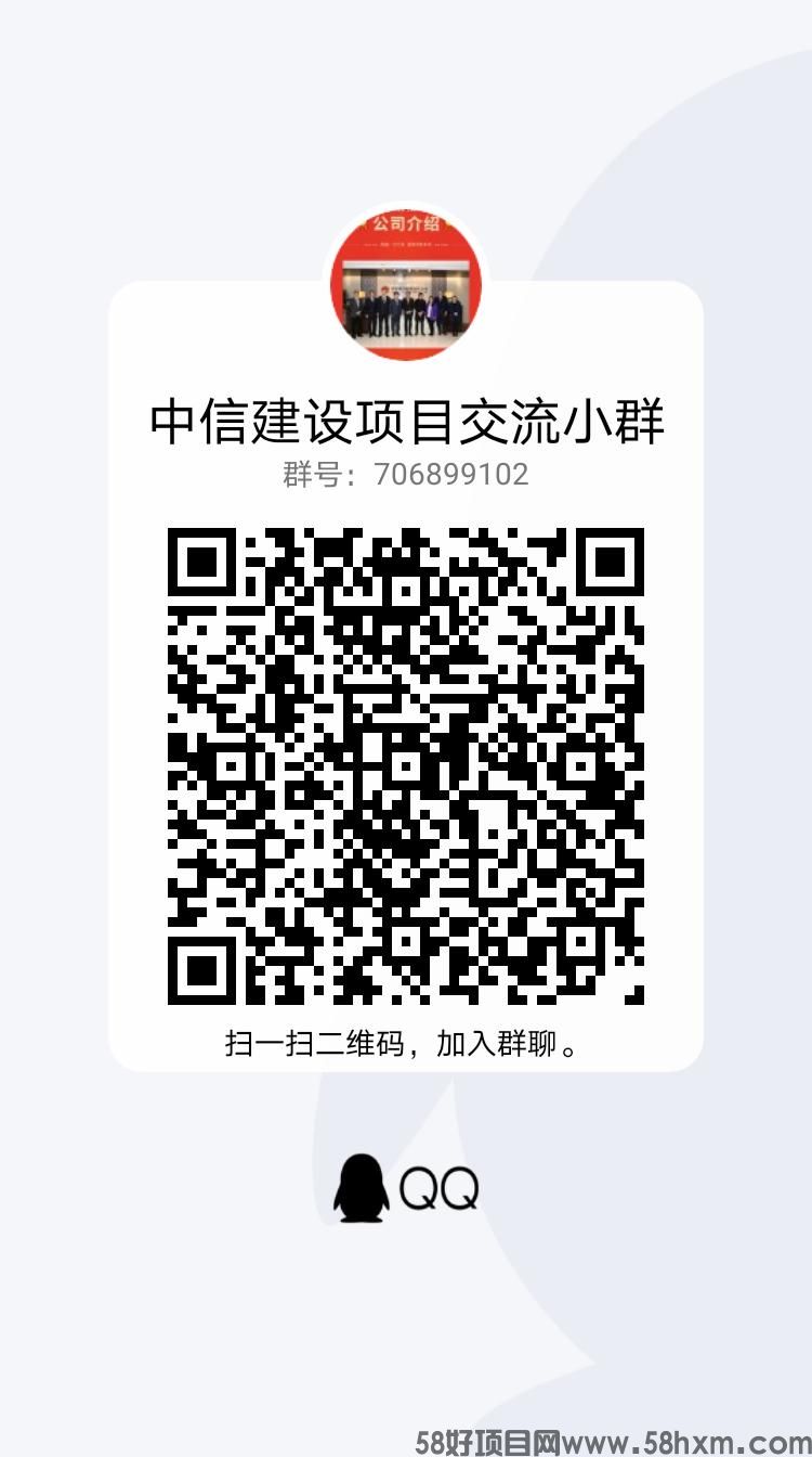 qrcode_1676025818914.jpg