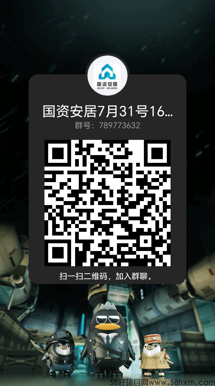 qrcode_1690784504336.jpg