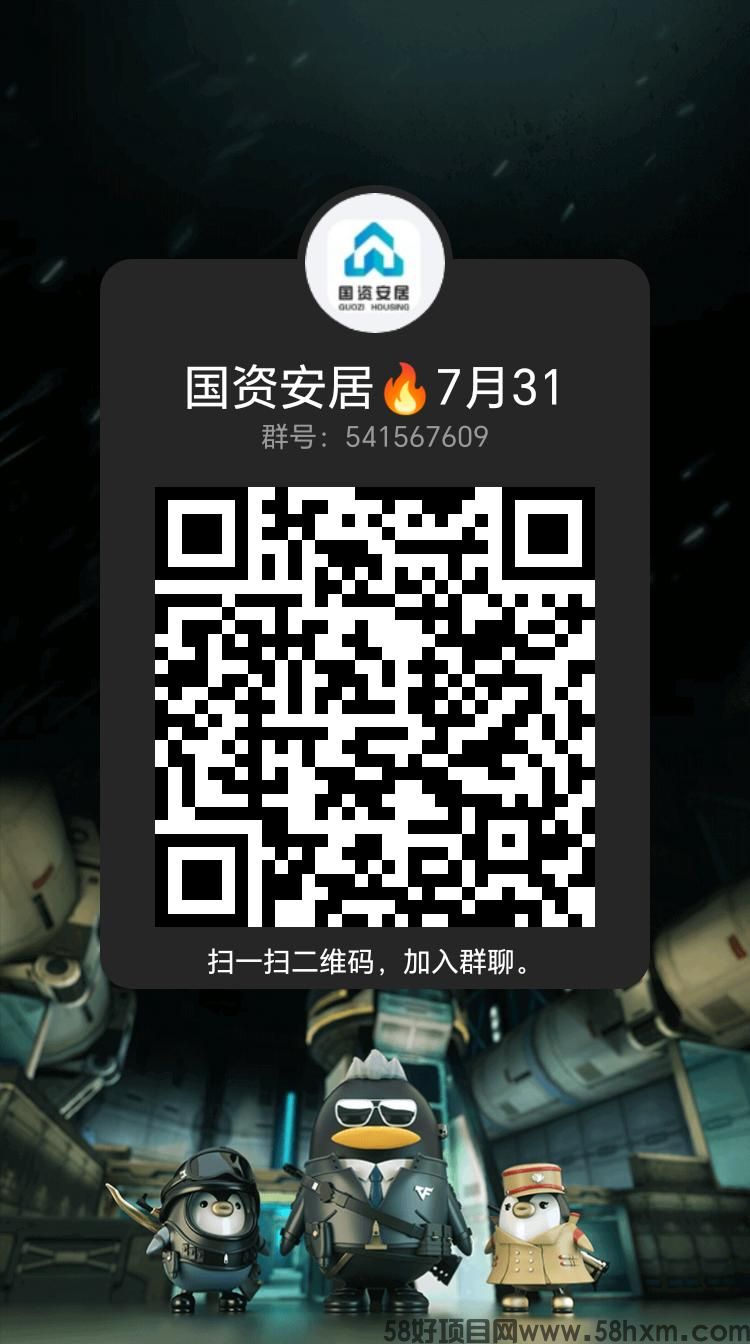 qrcode_1690795403964.jpg