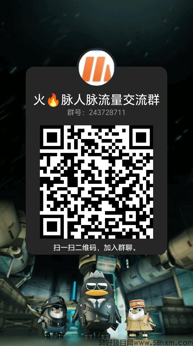 qrcode_1690842152521.jpg