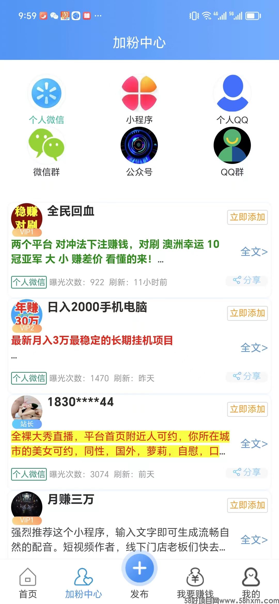 微信图片_20230822100200.jpg