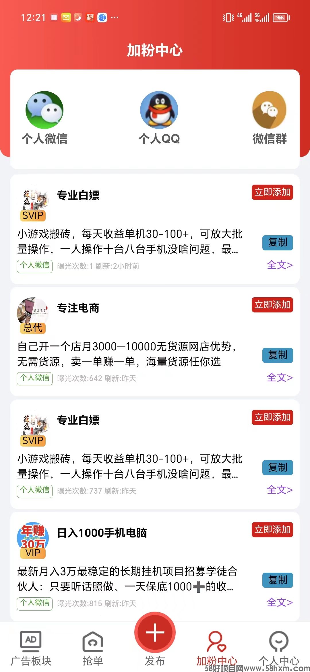 微信图片_20230822122154.jpg