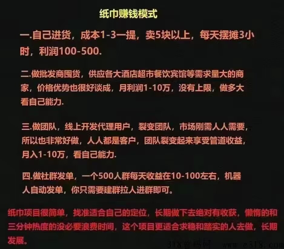 QQ图片20230901120428.jpg