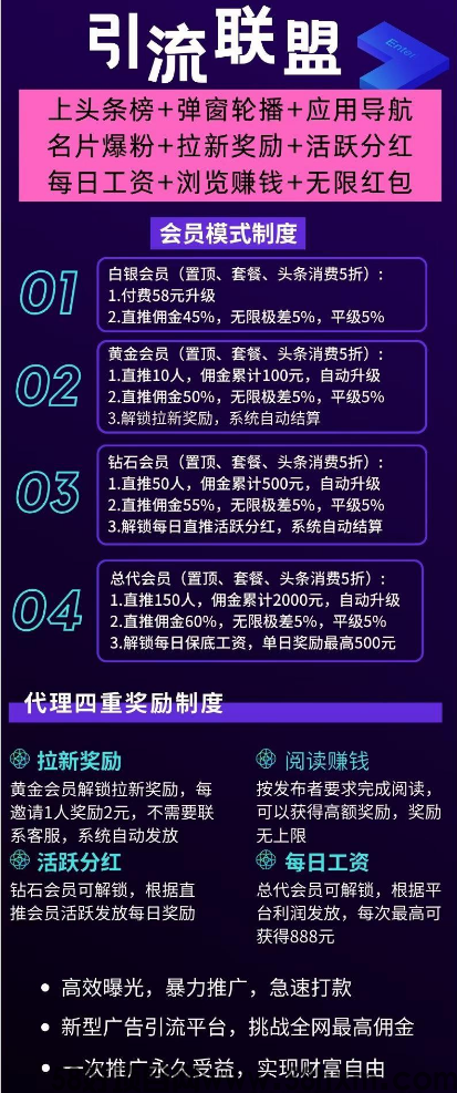 微信图片_20240413092055.png