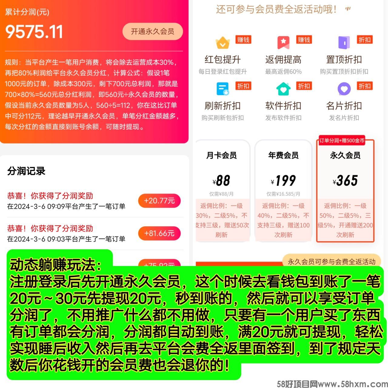 微信图片_20240710111939.jpg