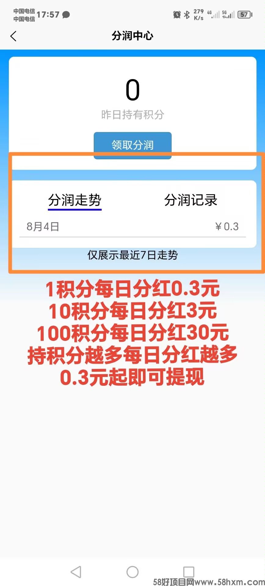 微信图片_20240807194810.jpg