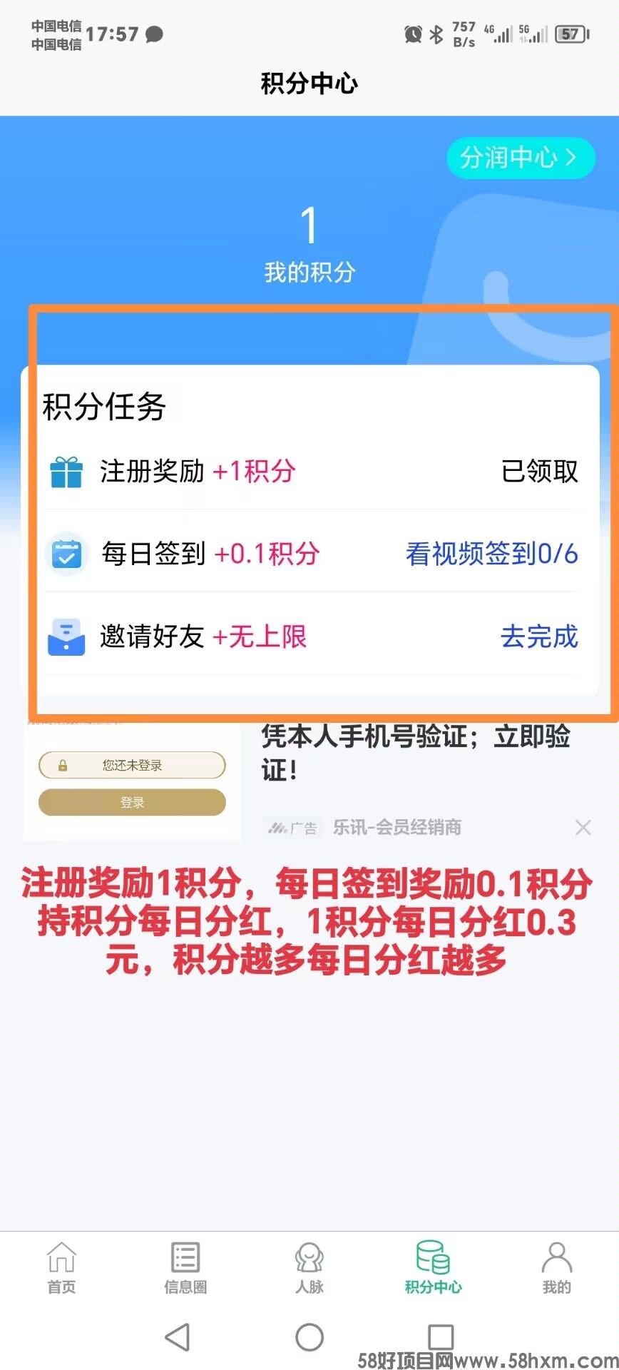 微信图片_20240807194807.jpg