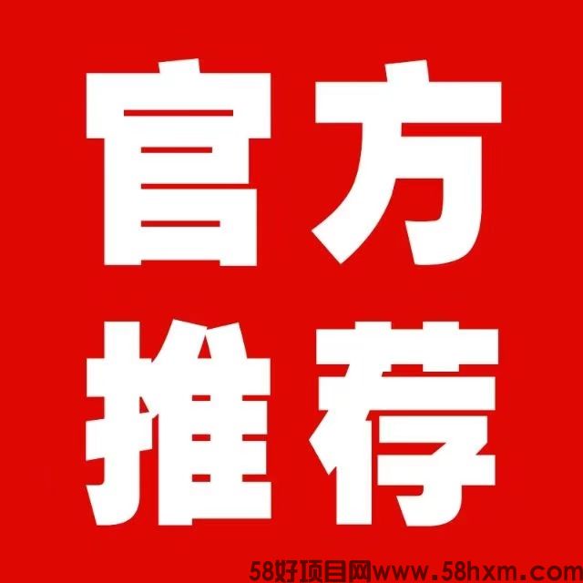 优客APP:专业的商务拓展平台，为企业提供高效、精准的甲方渠道寻找服务!