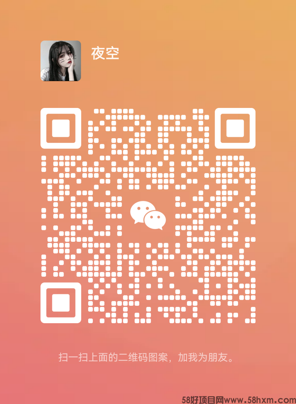 mmqrcode1670737291542.png