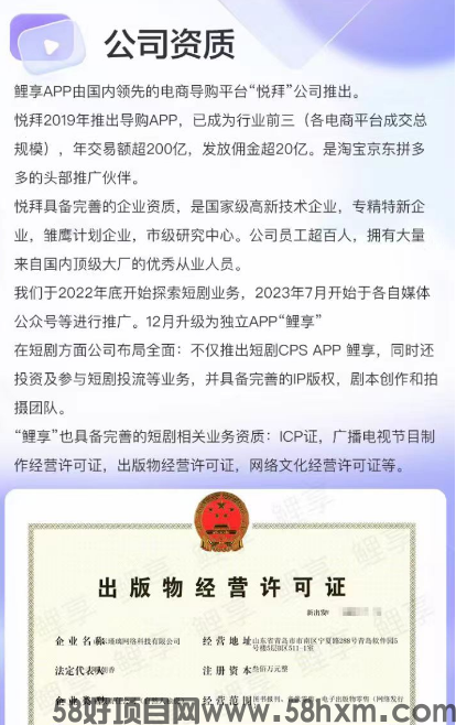 微信图片_20240205224038.png