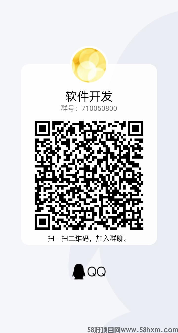 qrcode_1672204318844.jpg