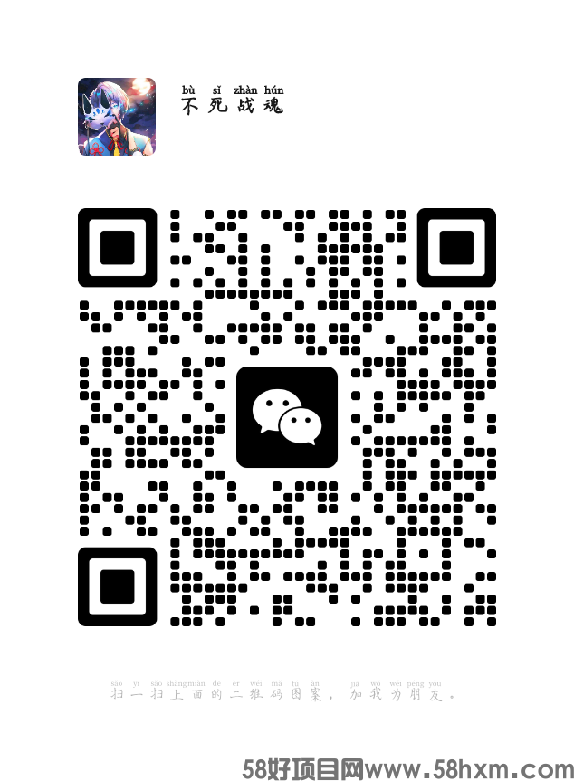 mmqrcode1675328724273.png