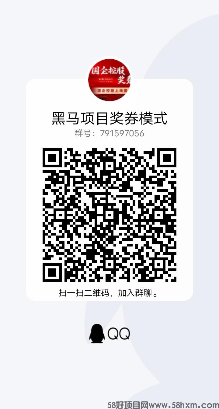 qrcode_1672323276769.jpg