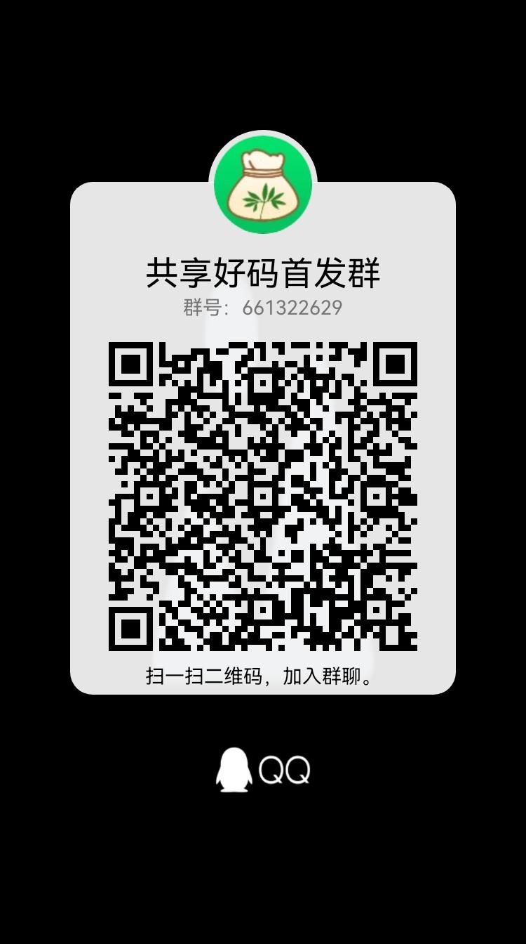 qrcode_1678539787751.jpg