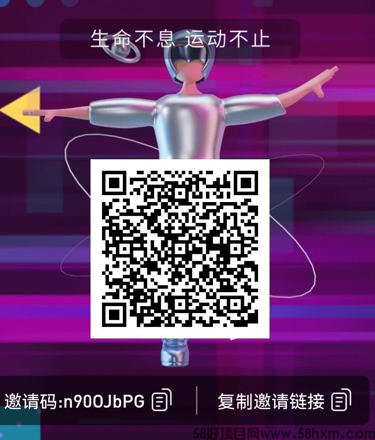 Screenshot_20230518_091716_com.guoao.sports_edit_354281316171980.jpg