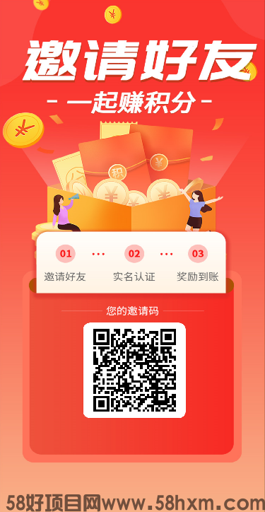 1712213112438425.png