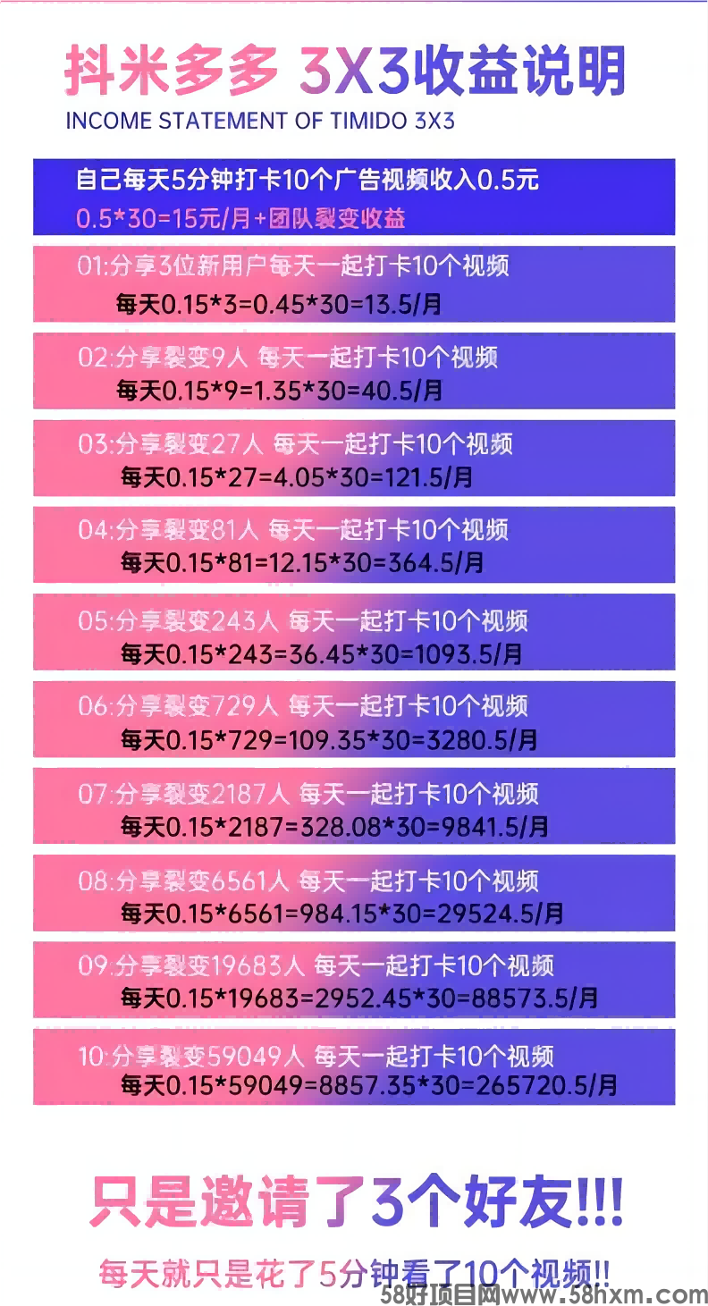 20230226223430167742207061391(1)(1)(1)(1).png