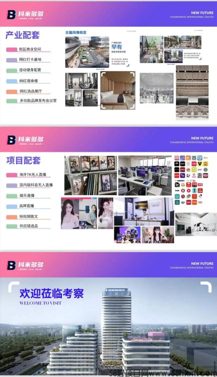 微信图片_20230228084434(1).jpg