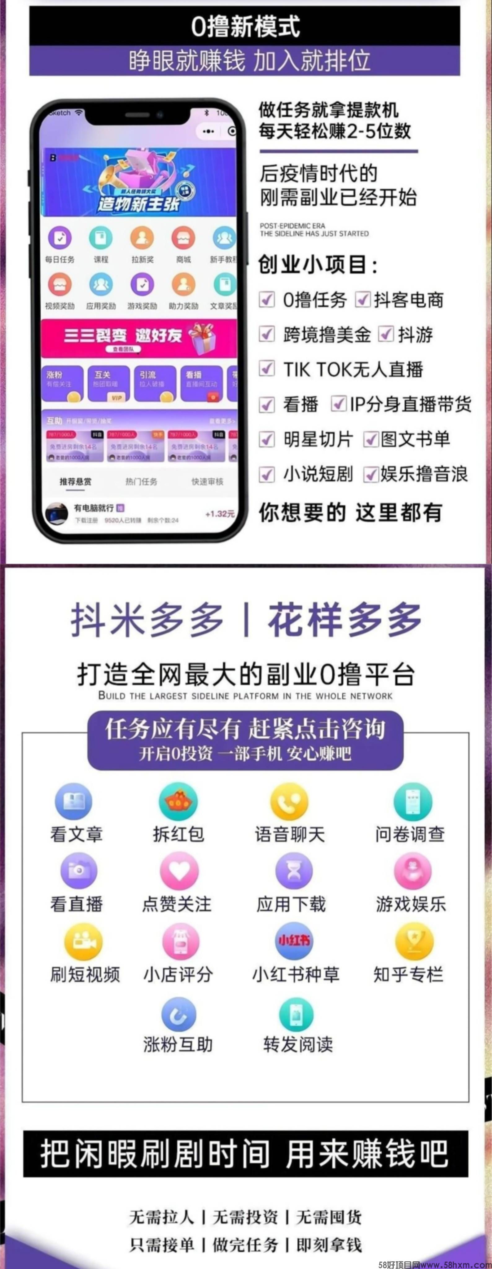 微信图片_20230329085215(1).jpg