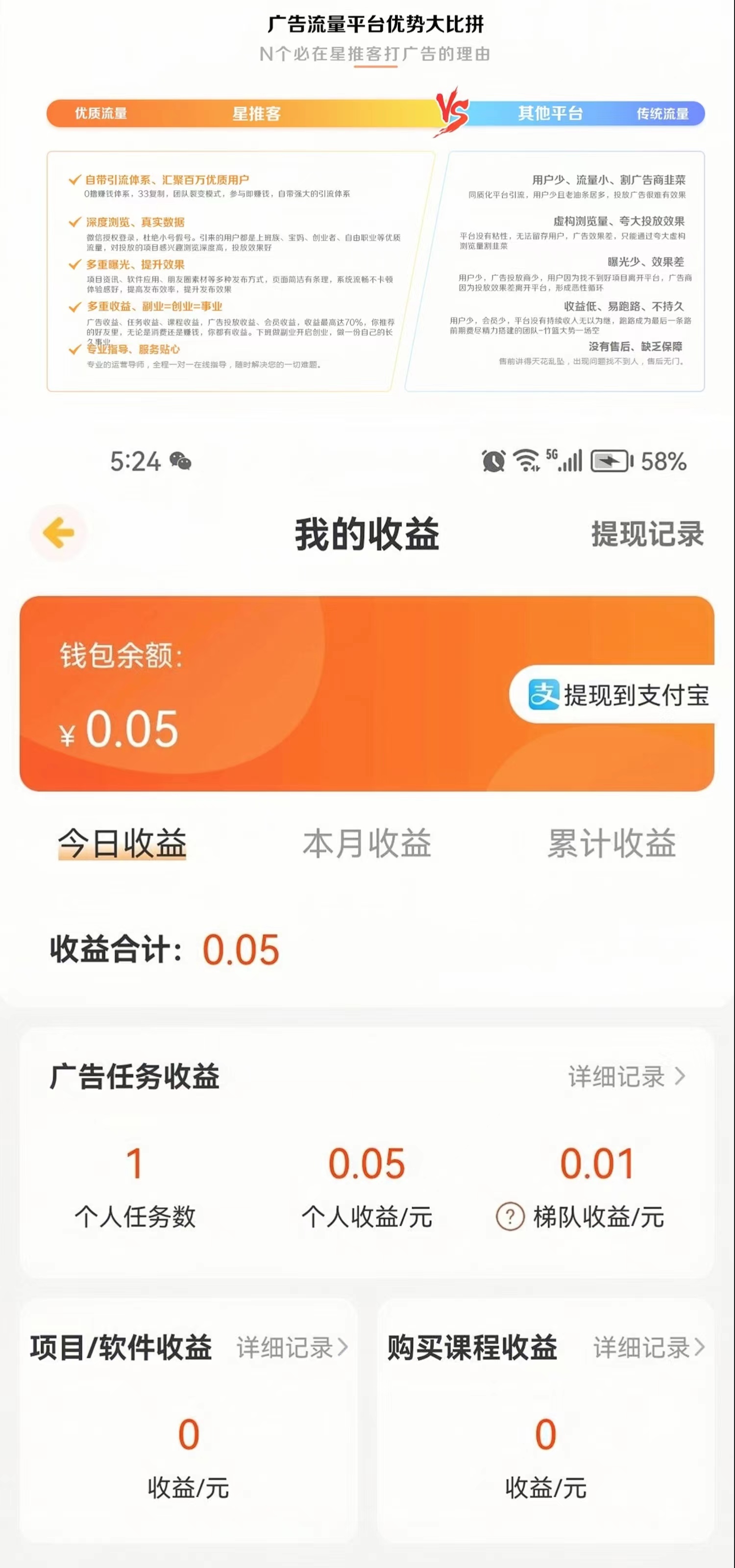 微信图片_20230709105523.jpg