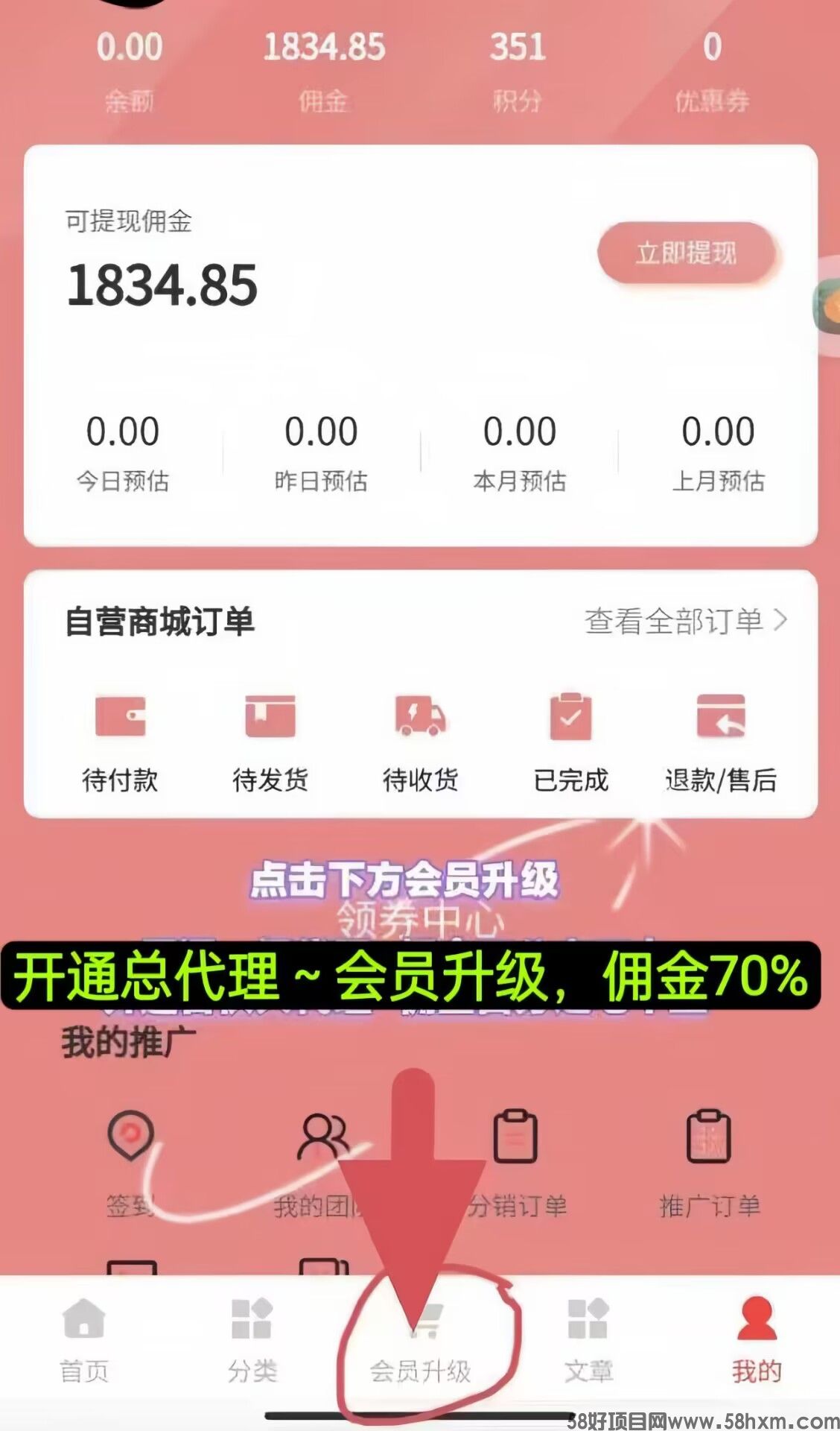 QQ图片20230807093834.jpg